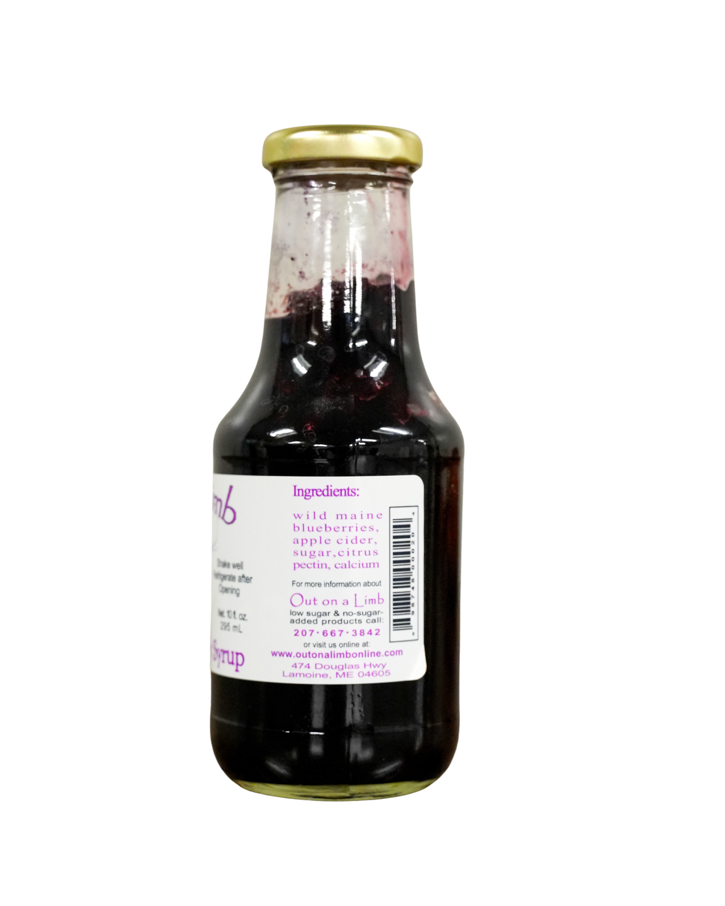 Wild Maine Blueberry Syrup